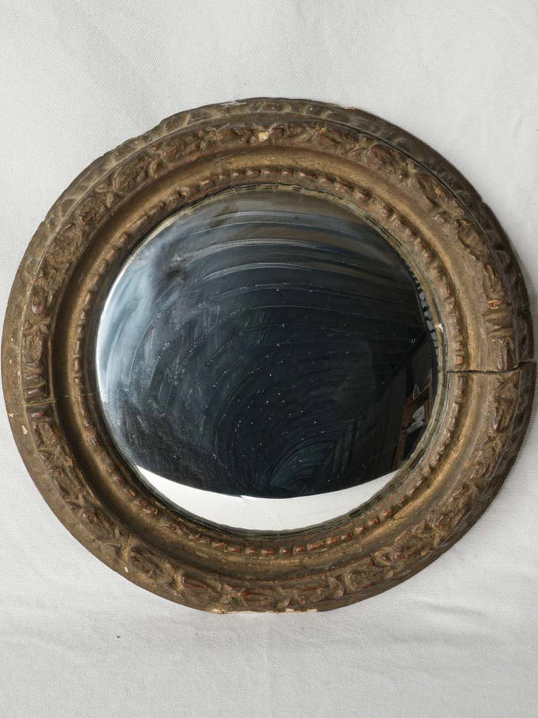 Antique French Round Butler's Mirror w/ Timeworn Frame & Convex Glass - 13½"