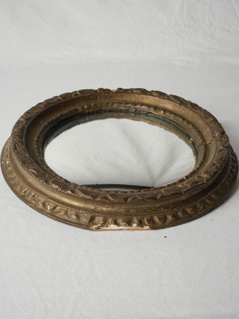 Antique French Round Butler's Mirror w/ Timeworn Frame & Convex Glass - 13½"