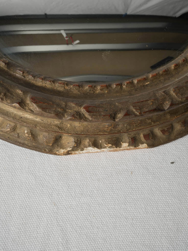 Antique French Round Butler's Mirror w/ Timeworn Frame & Convex Glass - 13½"