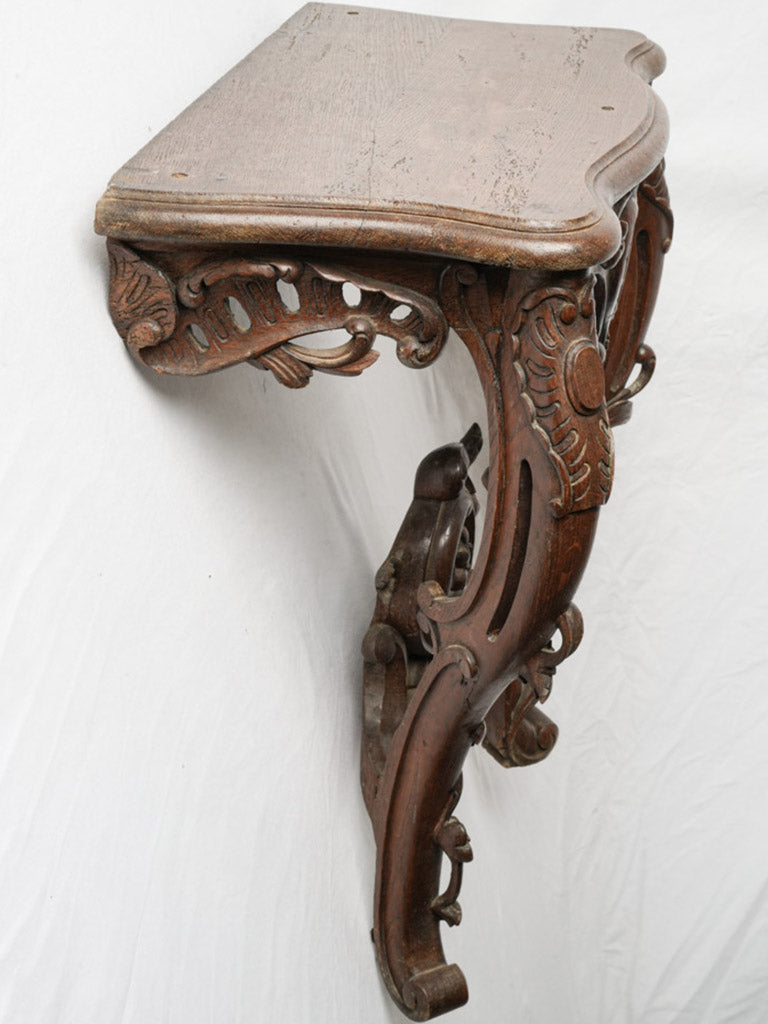 Elegant Cabriole Leg Console Table
