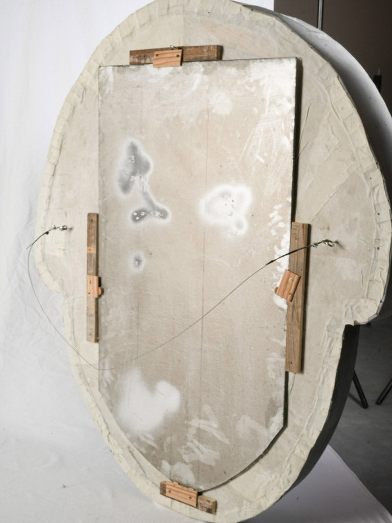 Sculptural mercury glass mirrored