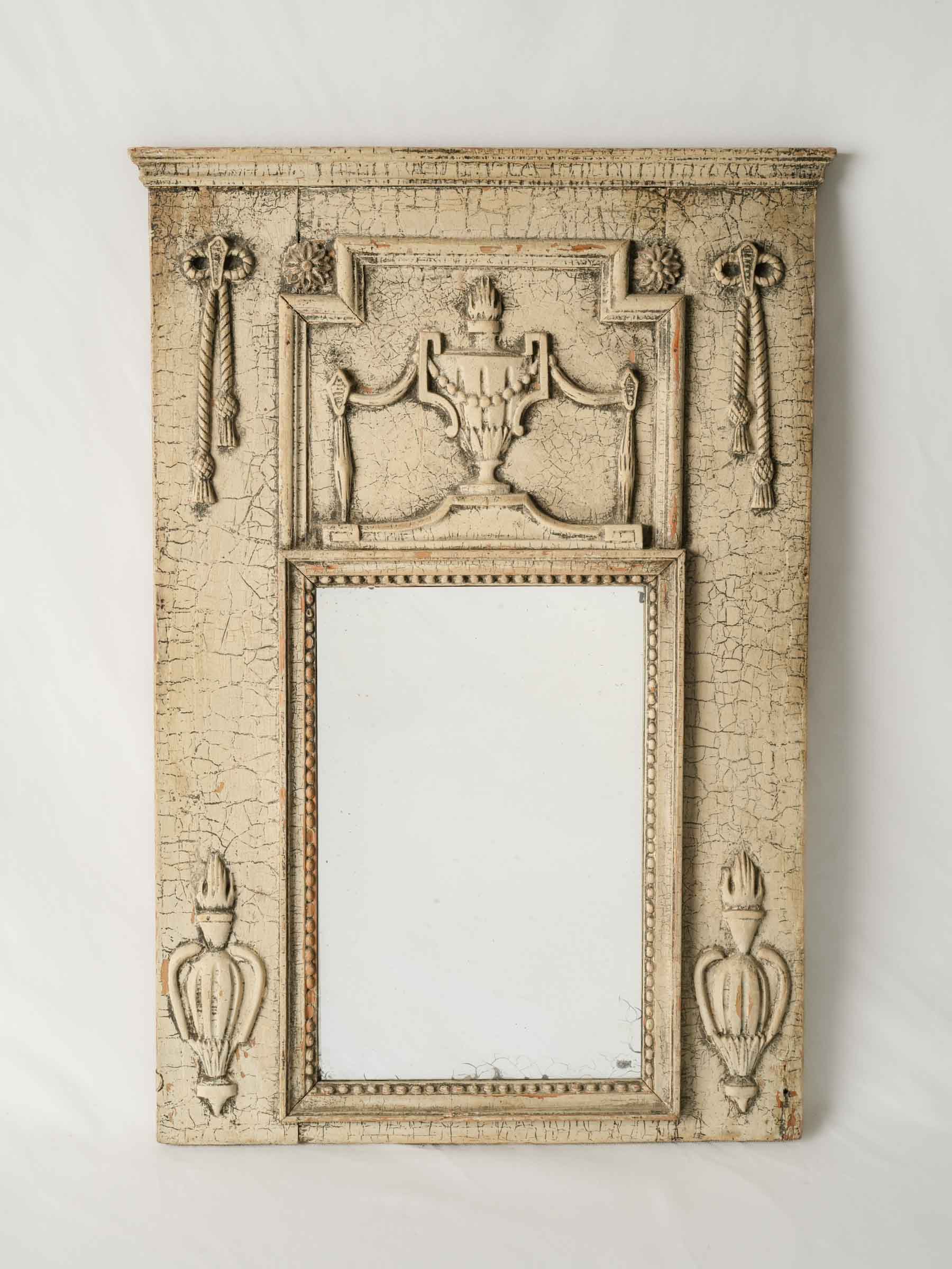 Petite Neoclassical French Trumeau Mirror Circa 1900 - 26½" x 18½"