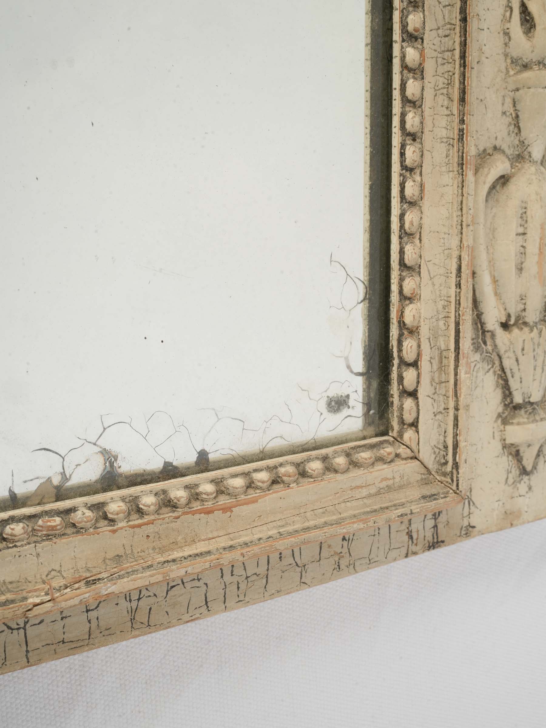 Petite Neoclassical French Trumeau Mirror Circa 1900 - 26½" x 18½"