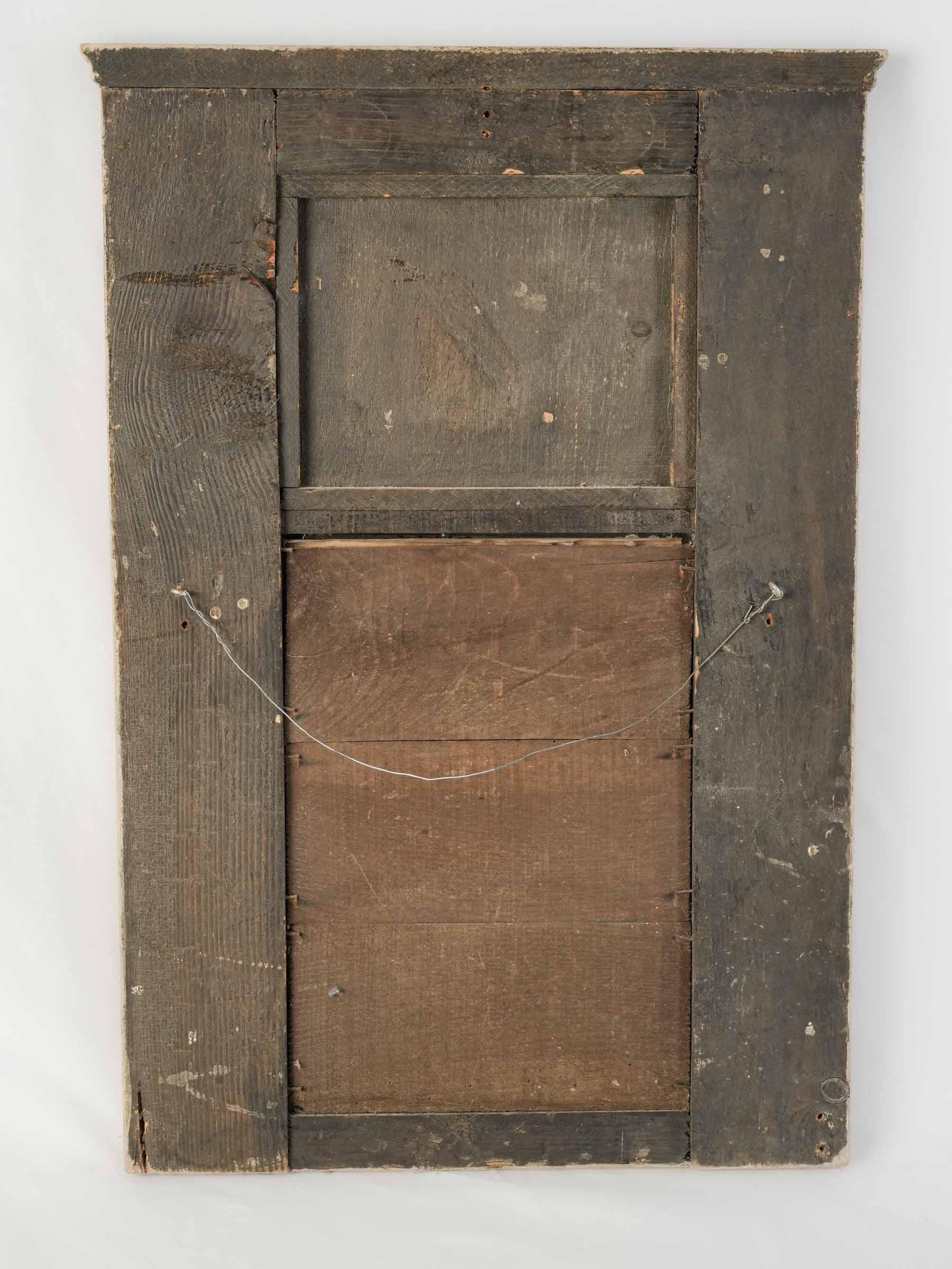 Petite Neoclassical French Trumeau Mirror Circa 1900 - 26½" x 18½"