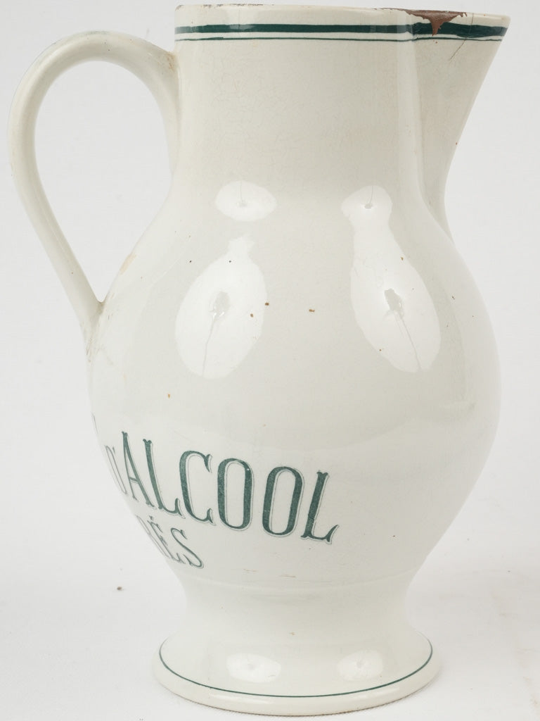 Vintage Provencal Vinaigre d'alcool container