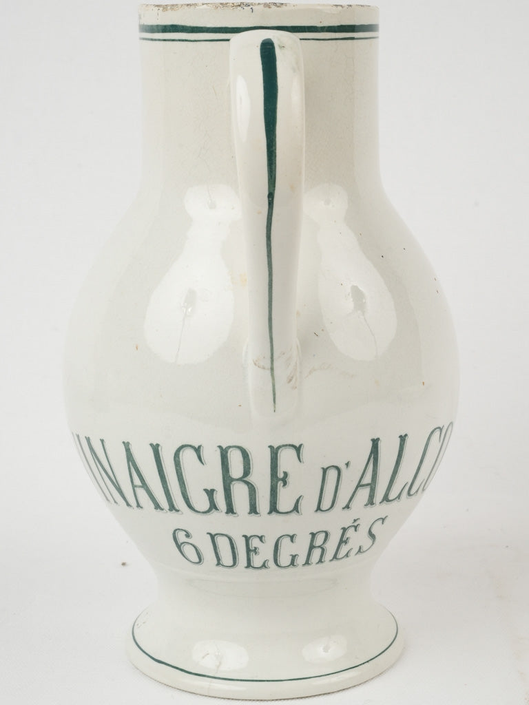 Aged Chanteduc ceramic decanter