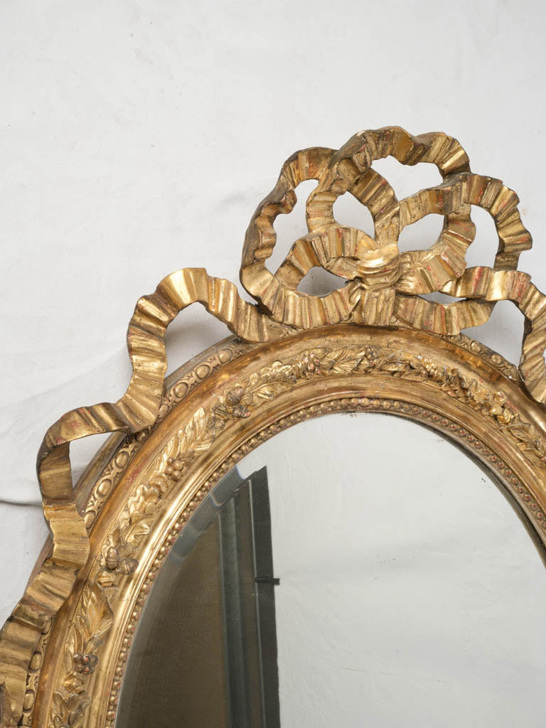 Impressive Napoleon III Carved Giltwood Medallion Mirror - 52" x 37"