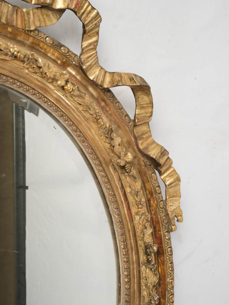 Impressive Napoleon III Carved Giltwood Medallion Mirror - 52" x 37"