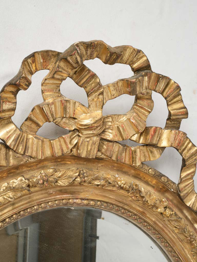 Impressive Napoleon III Carved Giltwood Medallion Mirror - 52" x 37"