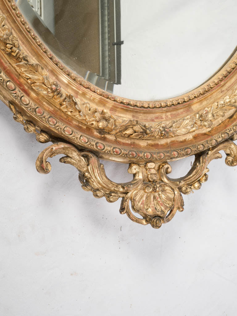 Impressive Napoleon III Carved Giltwood Medallion Mirror - 52" x 37"