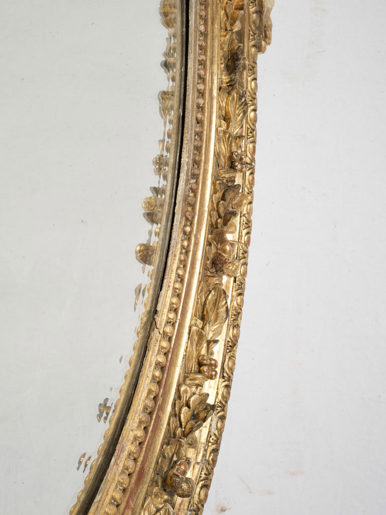 Impressive Napoleon III Carved Giltwood Medallion Mirror - 52" x 37"