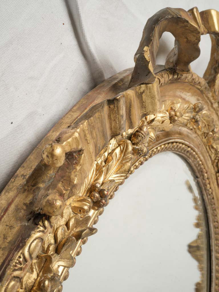 Impressive Napoleon III Carved Giltwood Medallion Mirror - 52" x 37"