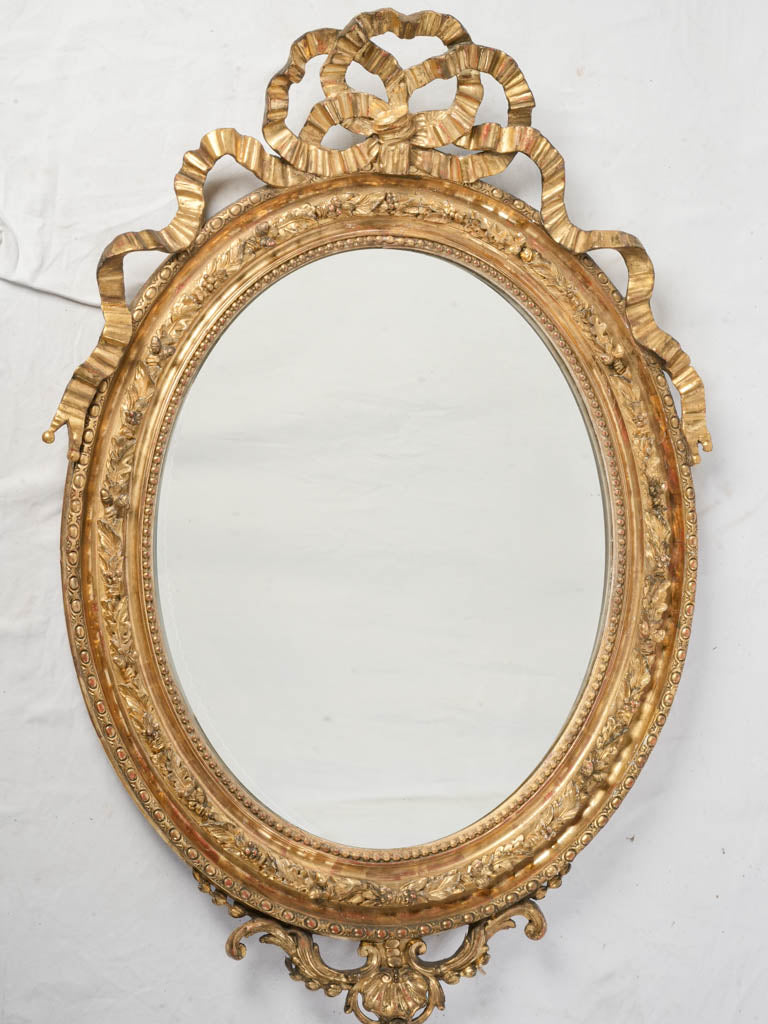 Impressive Napoleon III Carved Giltwood Medallion Mirror - 52" x 37"