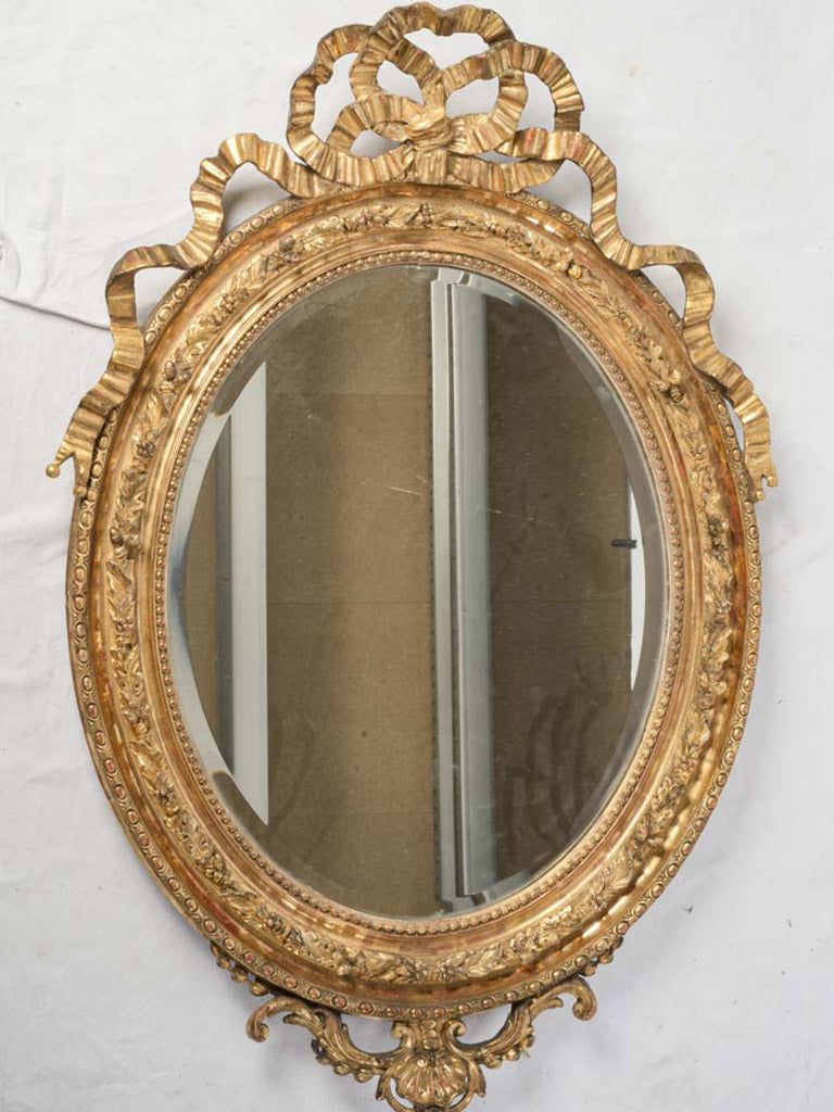 Impressive Napoleon III Carved Giltwood Medallion Mirror - 52" x 37"