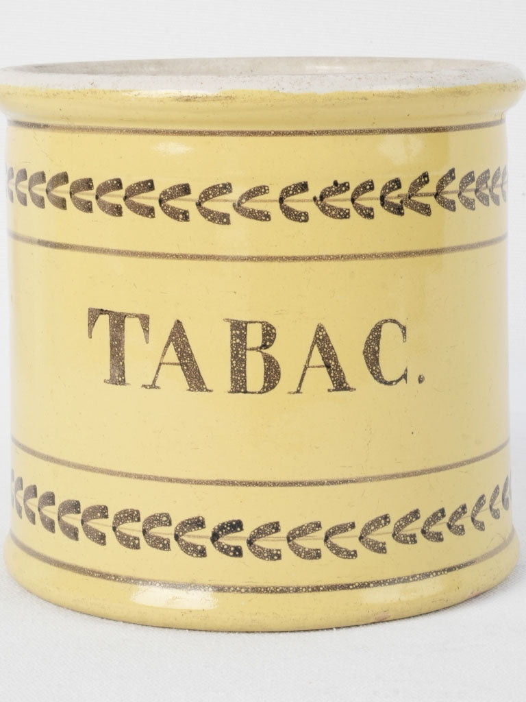 jernigan's tobacco village Locations
