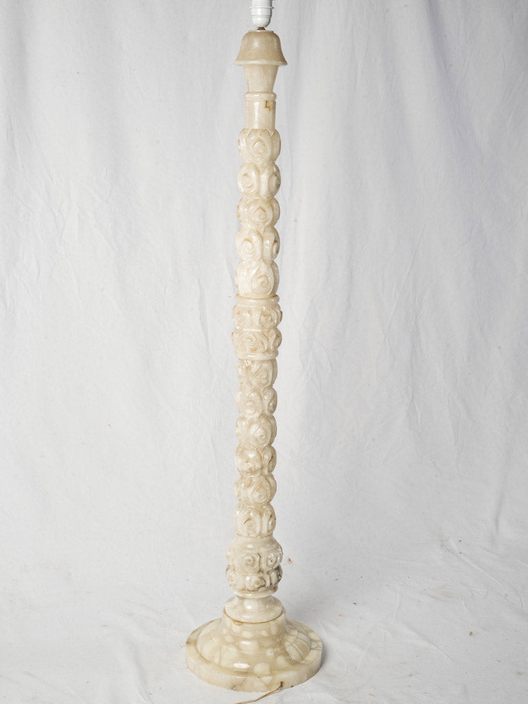 Ornate floral motif floor lamp