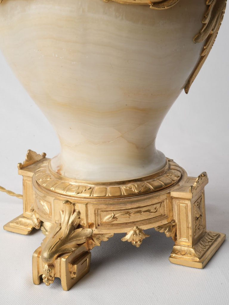 Refined French Agate Urn Lamp w/ Chased Ormolu c. 1900 - 30"