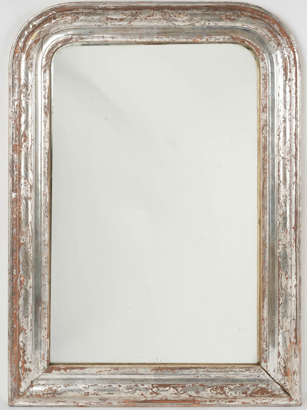 Rare, nineteenth-century silver mirror
