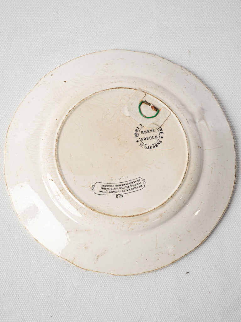 Decorative cheese or dessert plate