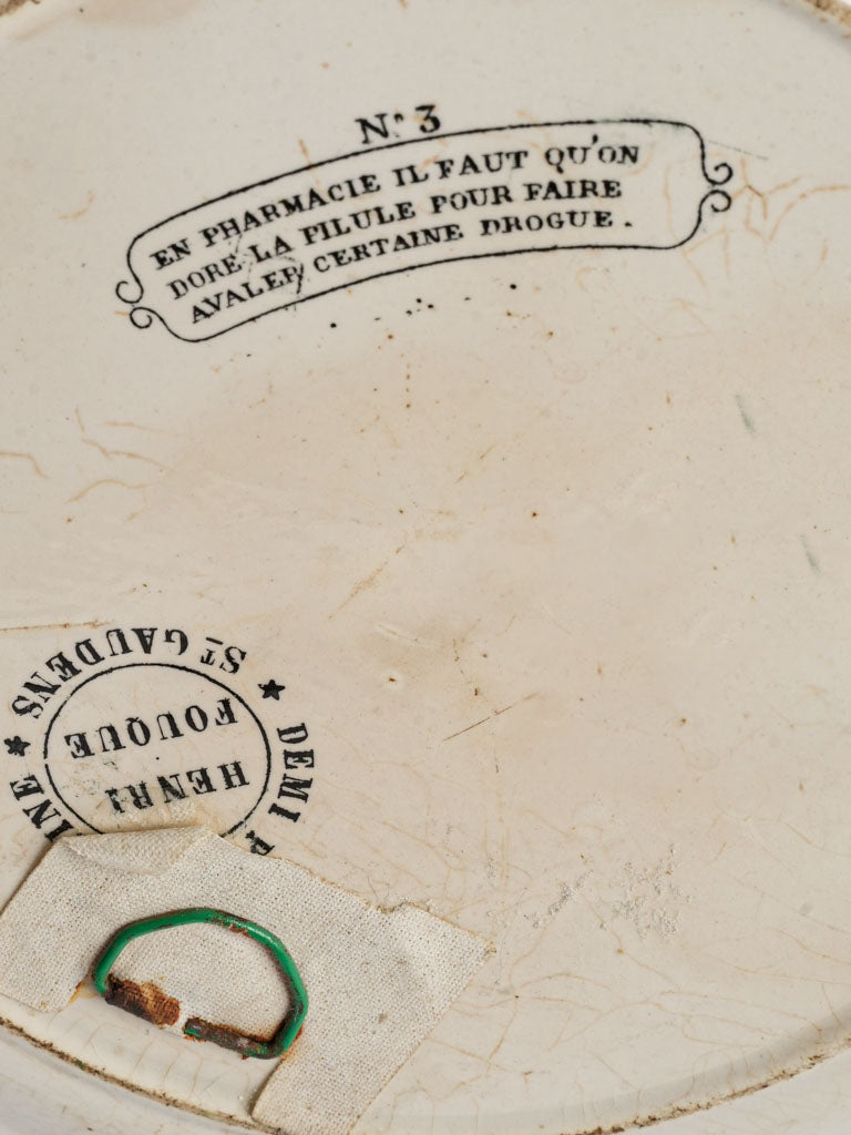 Interactive dining puzzle plate