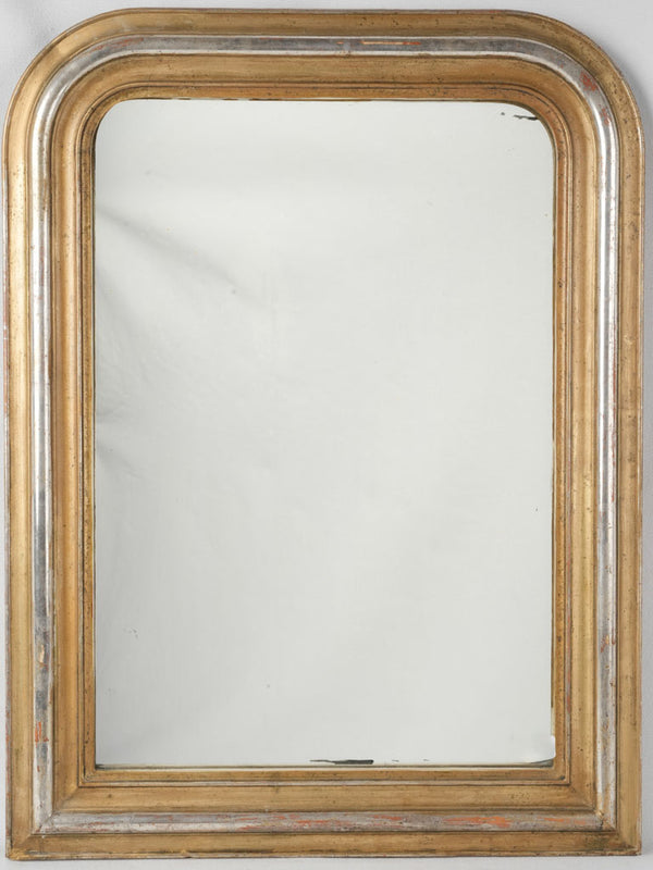 Antique silver and gold Louis Philippe mirror