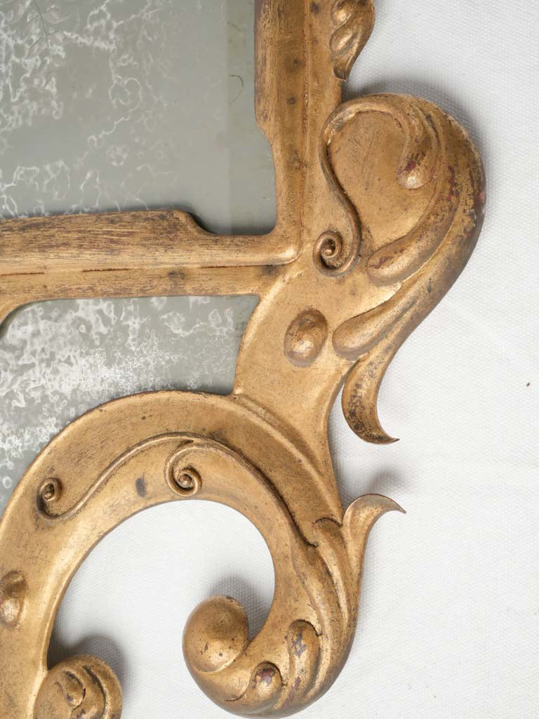 Warm honeyed tone gilded mirror