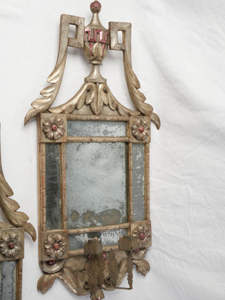 Elegant Pair of Italian 19th Century Reflector Mirrors w/ Beautiful Patina - 36½" x 18½"