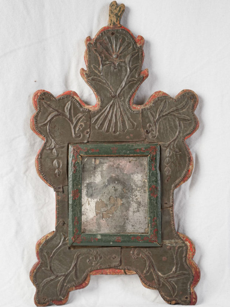Petite Folk Repoussé Metal Wall Mirror, Mid-20th Century - 22¾" x 12½"