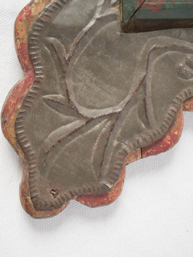 Textured artisanal metalwork mirror