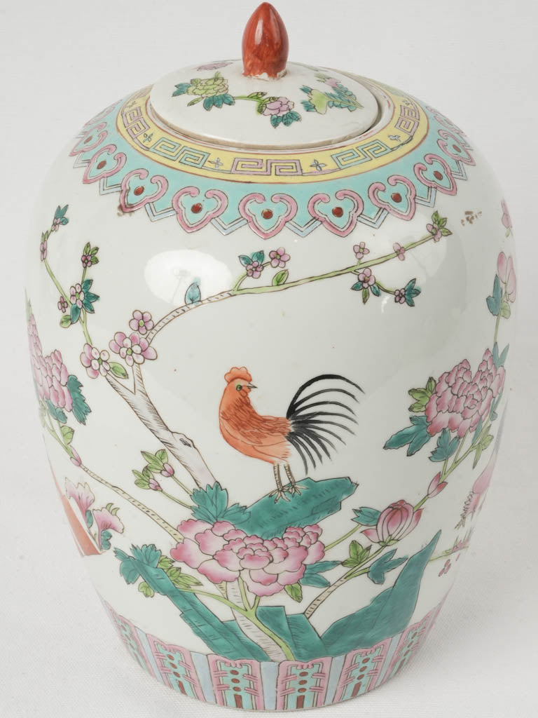 Colorful rooster design ginger jar