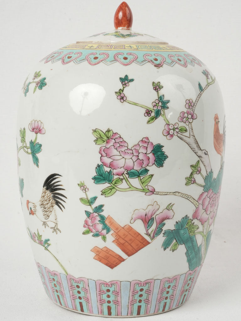 Decorative functional porcelain container