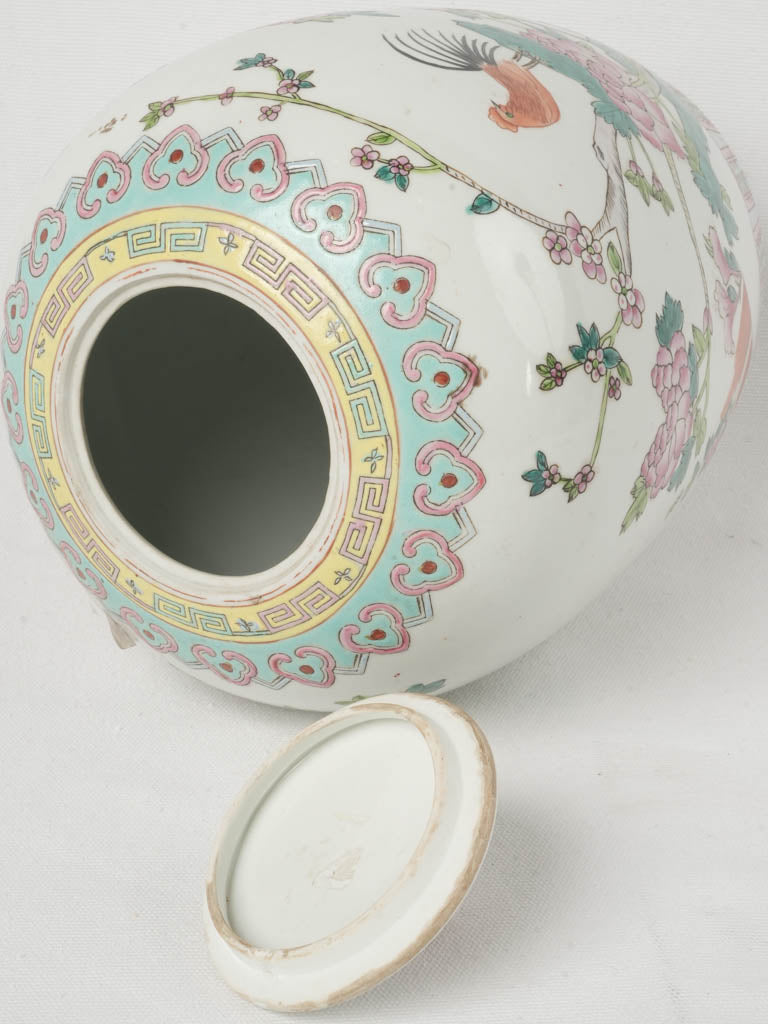 Elegant accent piece ginger jar