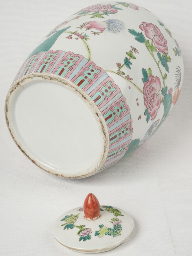 Intricate design decorative jar