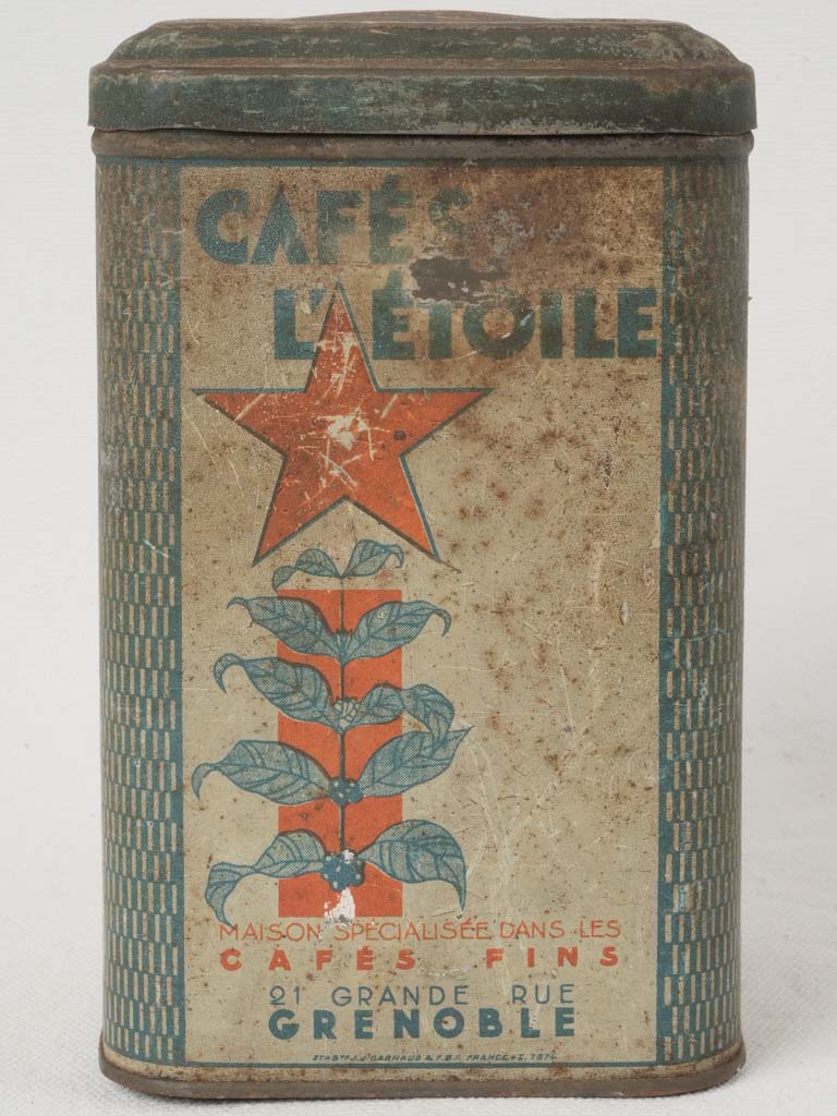 Mid-century French design collectible container