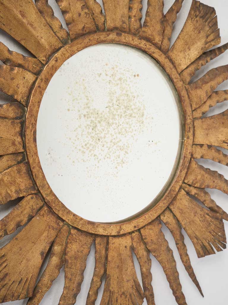 1960s French Gilt Metal Sunburst Wall Mirror - 23¾"