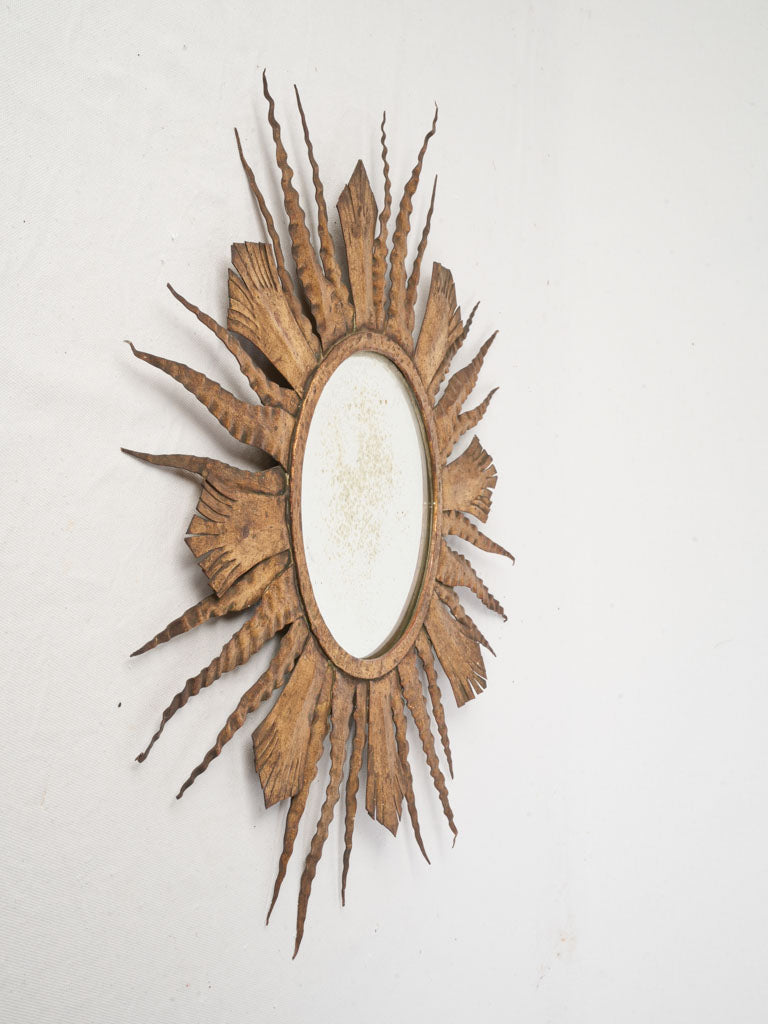 1960s French Gilt Metal Sunburst Wall Mirror - 23¾"