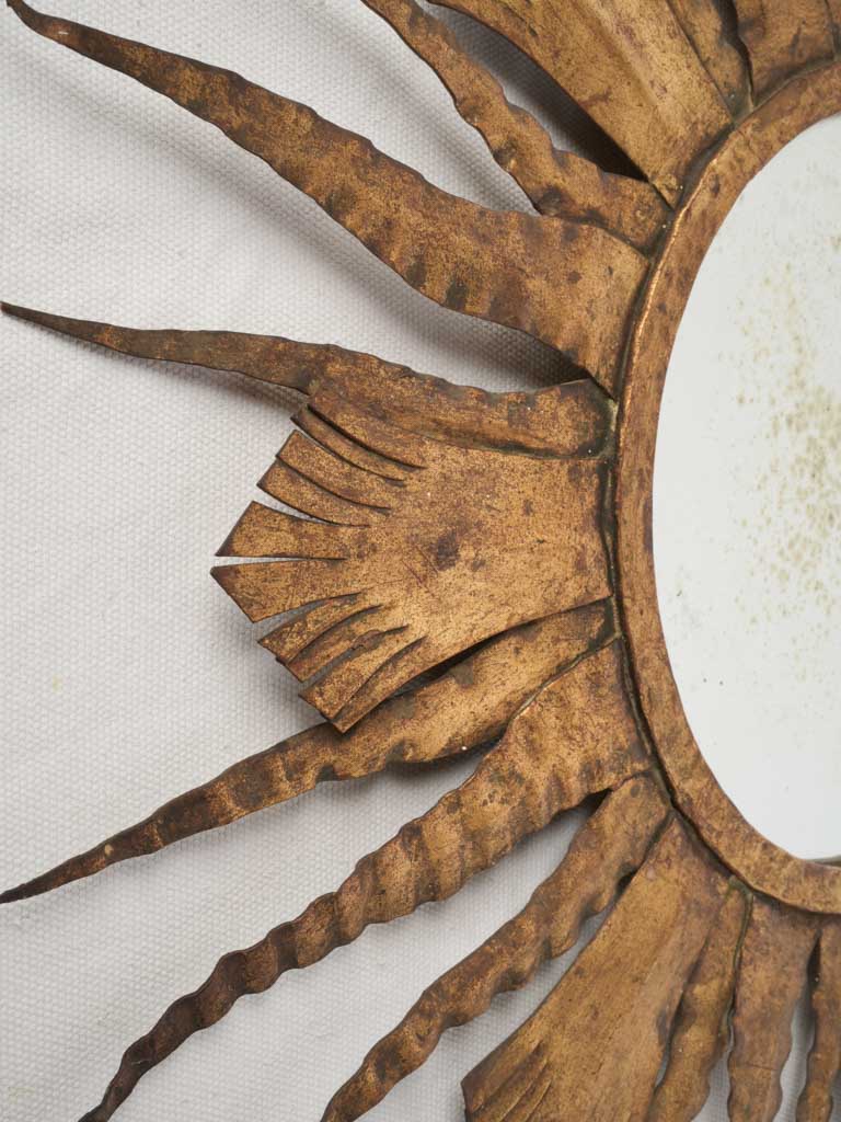 1960s French Gilt Metal Sunburst Wall Mirror - 23¾"