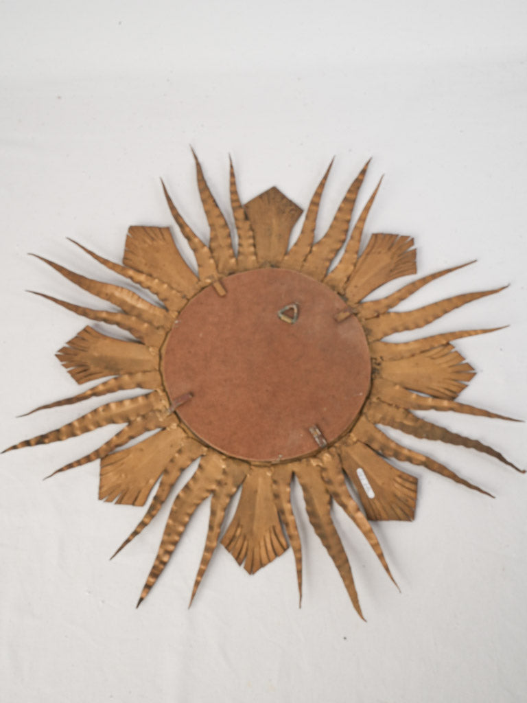 1960s French Gilt Metal Sunburst Wall Mirror - 23¾"