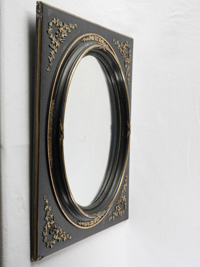 Gilded neoclassical-style mirror
