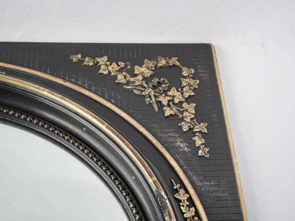 Refined Second Empire period mirror