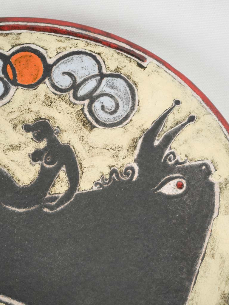 Collectible 1960s ceramic centerpiece