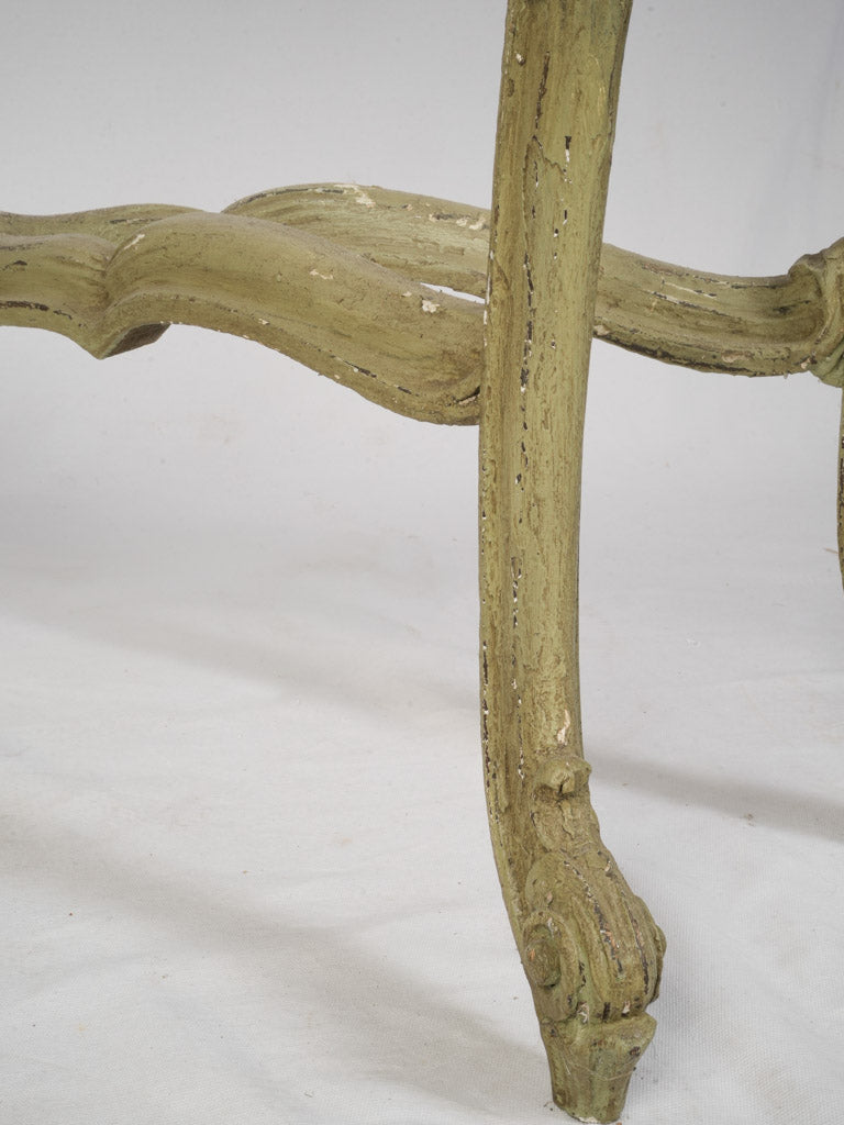 Early 20th Century French Louis XV Style Console - 48½"