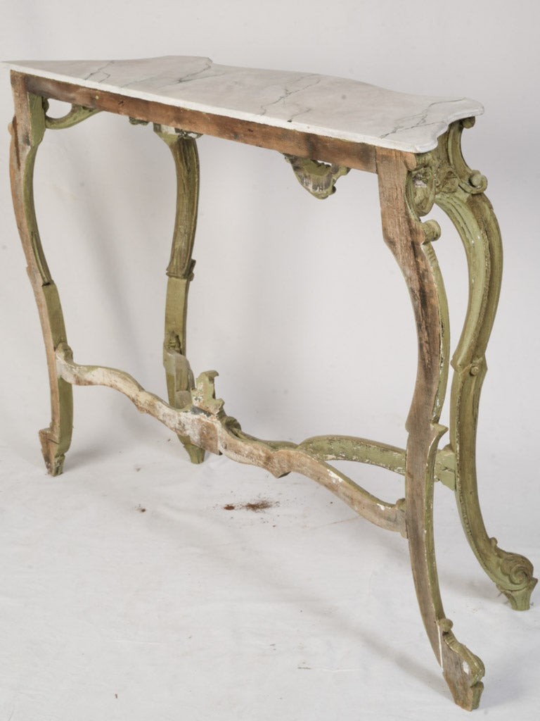 Early 20th Century French Louis XV Style Console - 48½"