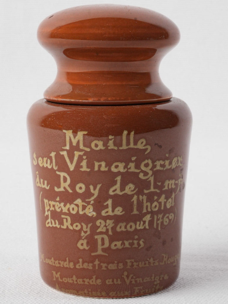 Petite mid-century ceramic vessel