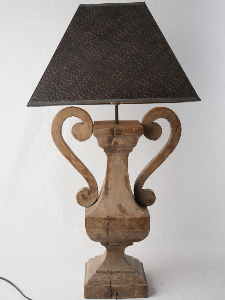 Classic 1970s table lamp