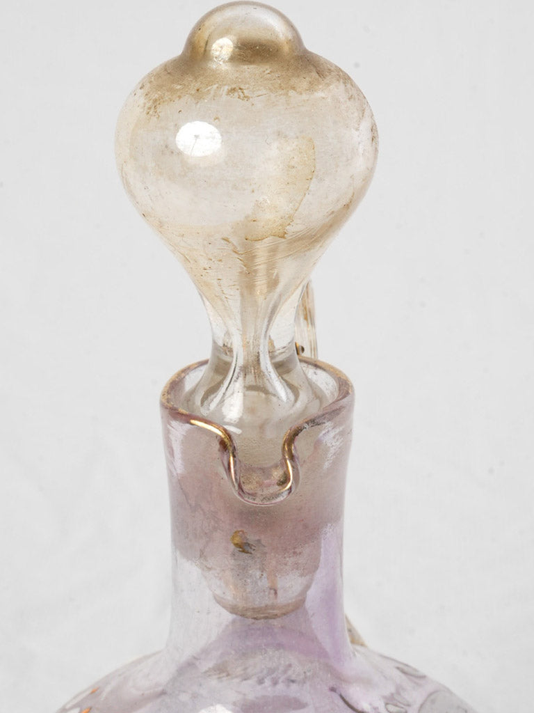 Petite Antique French Blown Glass Carafe Circa 1900 - 8¼"