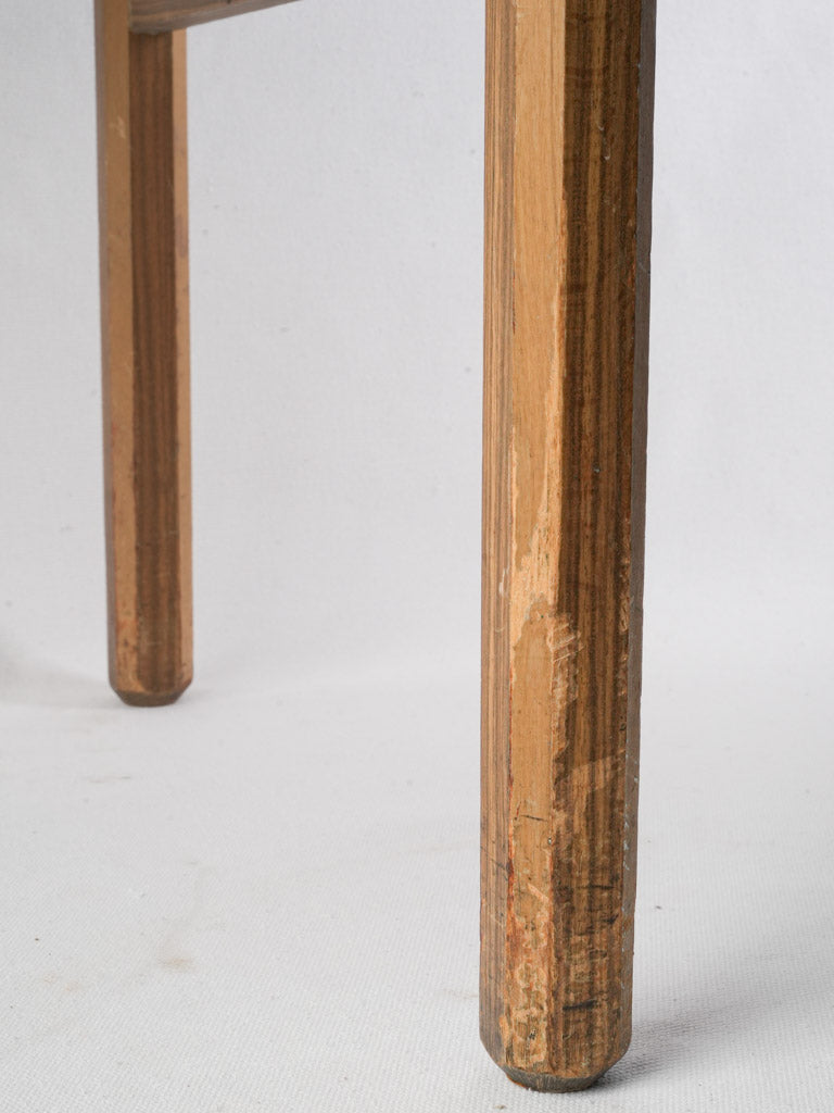 Suede-like texture chair set