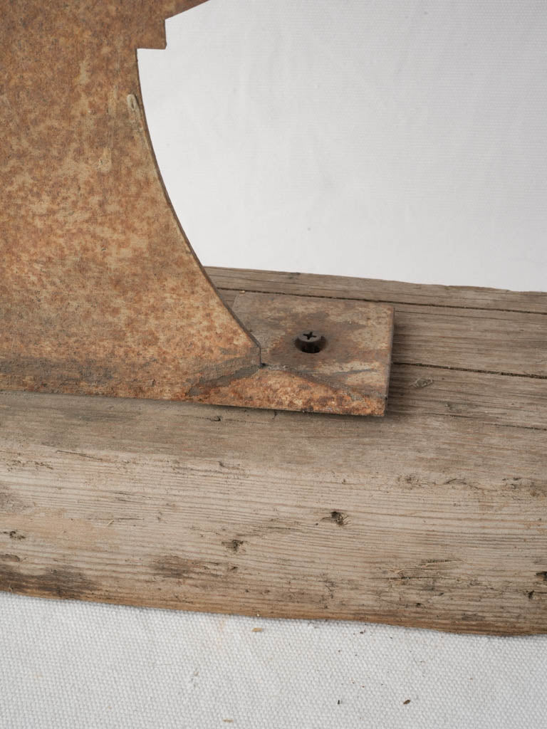 Mid-century Provence style decor