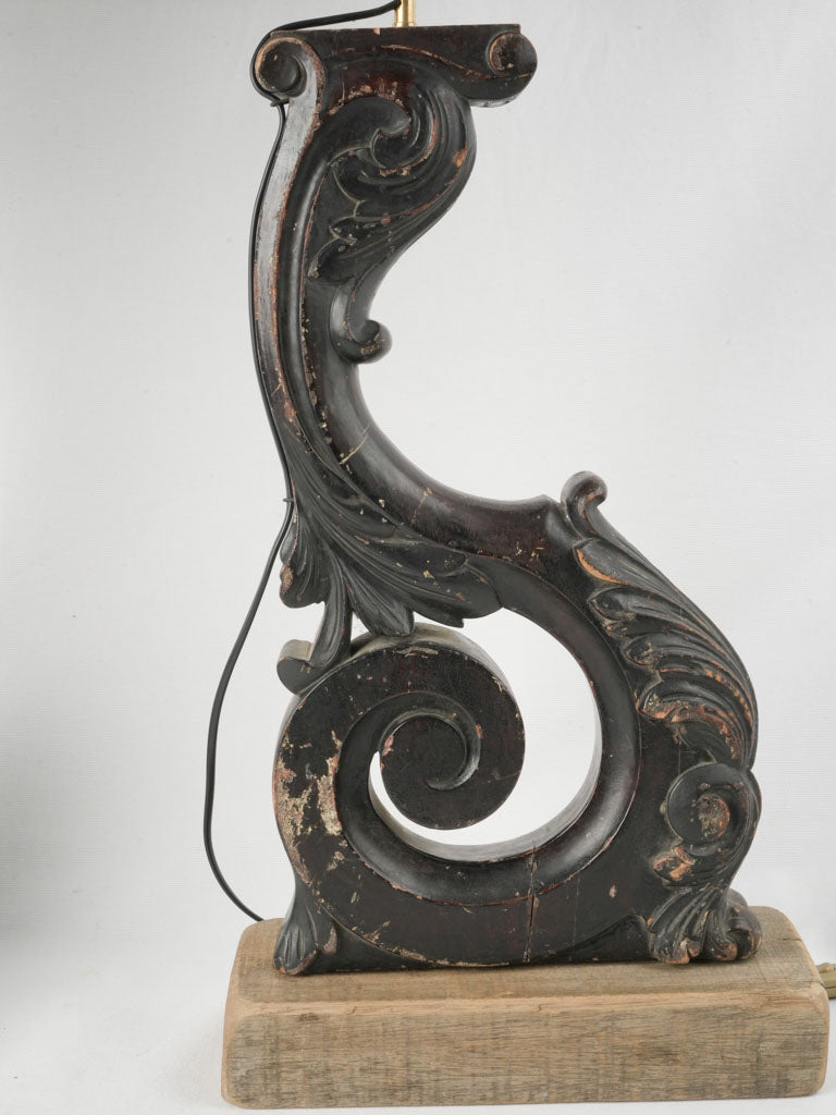 Rustic authentic fragment lamps