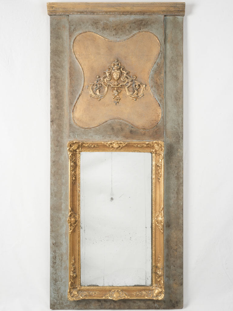 Antique gilded trumeau mirror